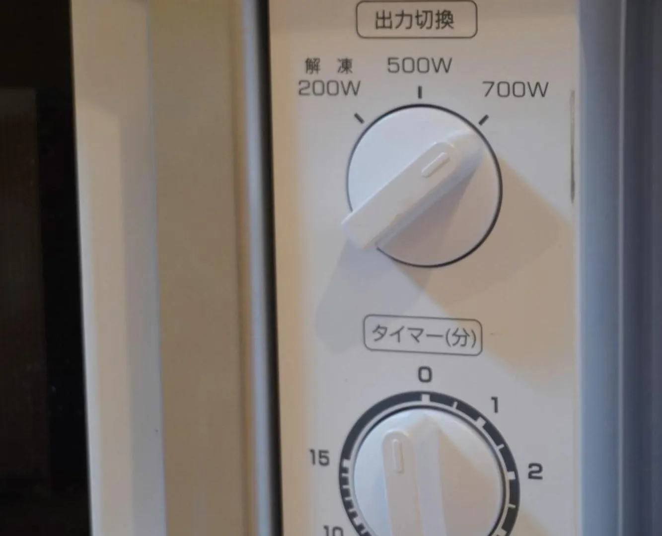 Lejlighed 禪居 Zen House A 日本整棟公寓 Osaka Japan